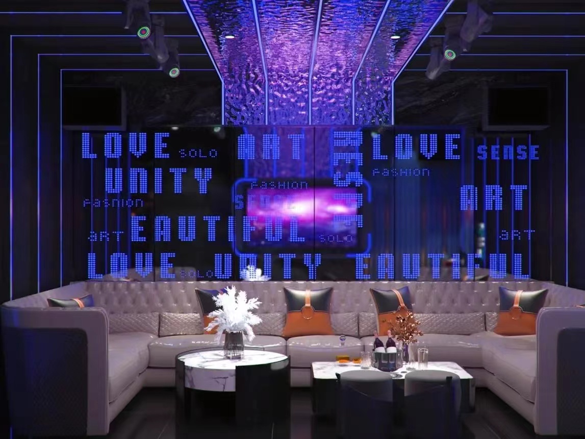 乐山ktv商务场与小时场的差别-五通桥区ktv预定