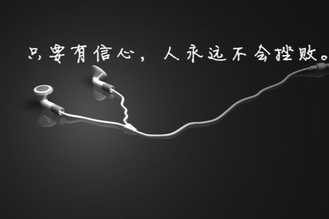 乐山小时场ktv夜场ktv小时场宣传-五通桥区ktv预定